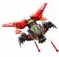Preview: LEGO® NINJAGO Ninja-Actionflitzer 561 Teile 71844
