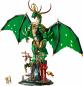 Preview: LEGO® NINJAGO Der Wächterdrache 1650 Teile 71847