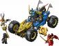 Preview: LEGO® NINJAGO Jays Transformationsflitzer 387 Teile 71856