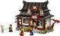 Preview: LEGO® NINJAGO 15-jähriges Jubiläum der Vier-Waffen-Schmiede 1259 Teile 71858