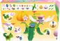 Preview: Brio Flora Spielfigur Starter-Set Blumendorf 25 Teile inkl. 3 Flora Figuren, 1 Minifigur 36240