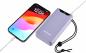 Preview: Intenso Powerbank F20000 PD Qualcomm Quick Charge 3.0 20000 mAh 1x USB Typ A und C OUT lila