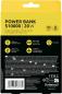 Preview: Intenso Powerbank mobile Ladestation S 10000 mAh PD Typ C USB OUT integriertes Kabel grau