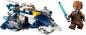 Preview: LEGO® Star Wars™ Plo Koons Jedi Starfighter™ Microfighter 89 Teile 75400