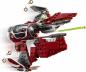 Preview: LEGO® Star Wars™ Ahsokas Jedi Interceptor™ 290 Teile 75401