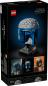 Preview: LEGO® Star Wars™ Jango Fett™ Helm 616 Teile 75408