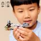 Preview: LEGO® Star Wars™ Der Mandalorianer und Grogu auf ihrem Speeder Bike™ 58 Teile 75436