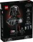 Preview: LEGO® Star Wars™ Darth Vader™ Büste 349 Teile 75439