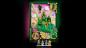 Preview: LEGO® Wicked Emerald City Wandkunst 1518 Teile 75685