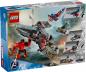 Preview: LEGO® Marvel Super Heroes™ Showdown zwischen Captain America und Red Hulk 223 Teile 76292