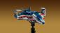 Preview: LEGO® Marvel Super Heroes™ Marvel Avengers: Age of Ultron Quinjet 1131 Teile 76325