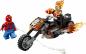 Preview: LEGO® Marvel Super Heroes™ Spider-Man vs. Ghost Rider auf seinem Motorrad 72 Teile 76335