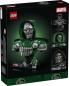 Preview: LEGO® Marvel Super Heroes™ Doctor Doom Büste 379 Teile 76345