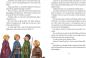 Preview: Kosmos Buch Erzählendes Kinderbuch Andor Junior Buch Das Flüstern im Wald 17653