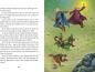 Preview: Kosmos Buch Erzählendes Kinderbuch Andor Junior Buch Das Flüstern im Wald 17653