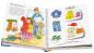 Preview: Ravensburger Buch Wieso? Weshalb? Warum? Mein junior-Lexikon Meine Welt 32602