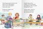 Preview: Ravensburger Buch Erstlesetitel Leserabe 1. Lesestufe Schulgeschichten 46252