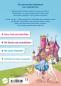 Preview: Ravensburger Buch Barbie Princess Adventure Prinzessin für einen Tag zum Lesenlernen 49855
