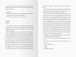 Preview: Ravensburger Buch Jugendliteratur Preston Brothers Band 1 Loving Lucas 58659