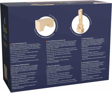 Haba Bau- und Entdeckersteine My 1st Block World extra viele Bausteine, 62 Steine 2014490001