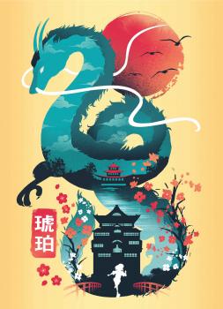 3 x 100 Teile Ravensburger Puzzle mit Staffelei Ukiyo-e Katzenkrieger, Roter Panda & Drache 12002048