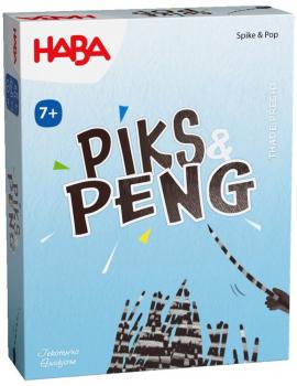 Artikelbild