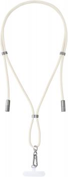 Intenso Cell Phone Charging Lanyard Handykette als Ladekabel Datenkabel 2 x USB-C bis 1,65m beige