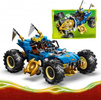LEGO® NINJAGO Jays Transformationsflitzer 387 Teile 71856