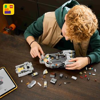 LEGO® Star Wars™ Sternenschiff der Anzellaner 700 Teile 75445