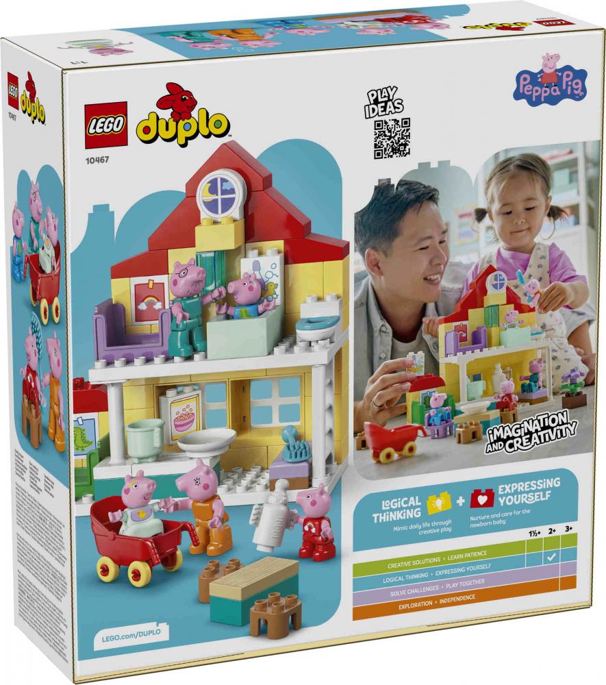LEGO® DUPLO® Familienhaus 84 Teile 10467