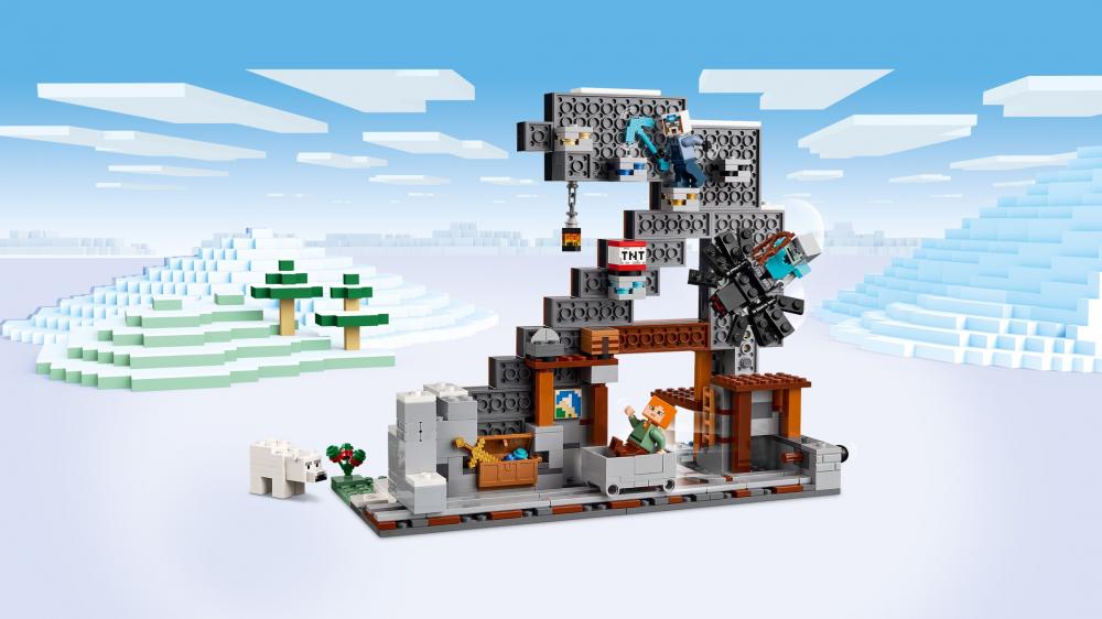 LEGO® Minecraft™ Die Spitzhackenmine 530 Teile 21277