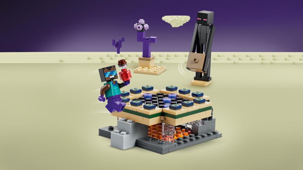 LEGO® Minecraft™ Reise durch Nether und Endportal 192 Teile 21584
