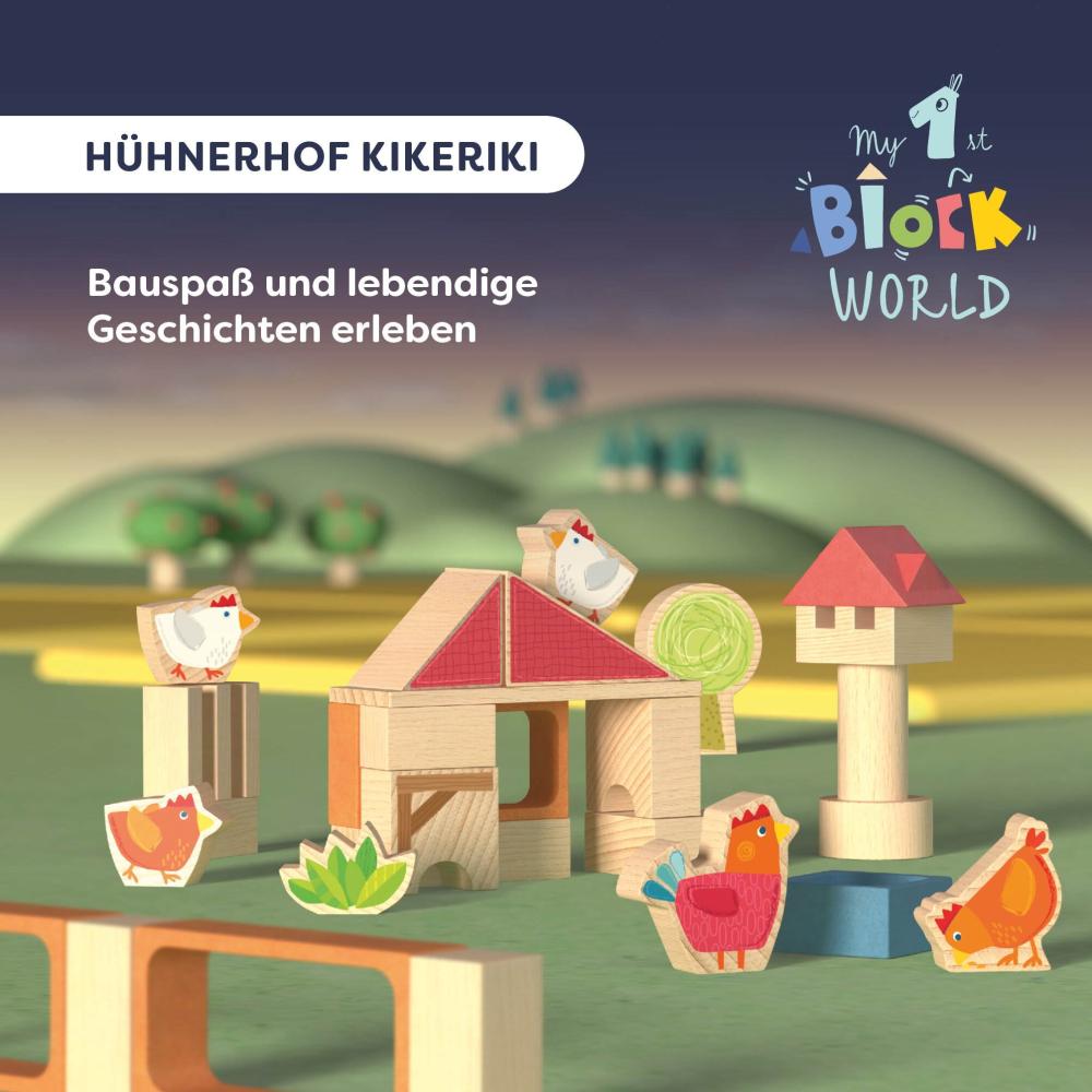 Haba Bau- und Entdeckersteine My 1st Block World Hühnerhof Kikeriki2014554001