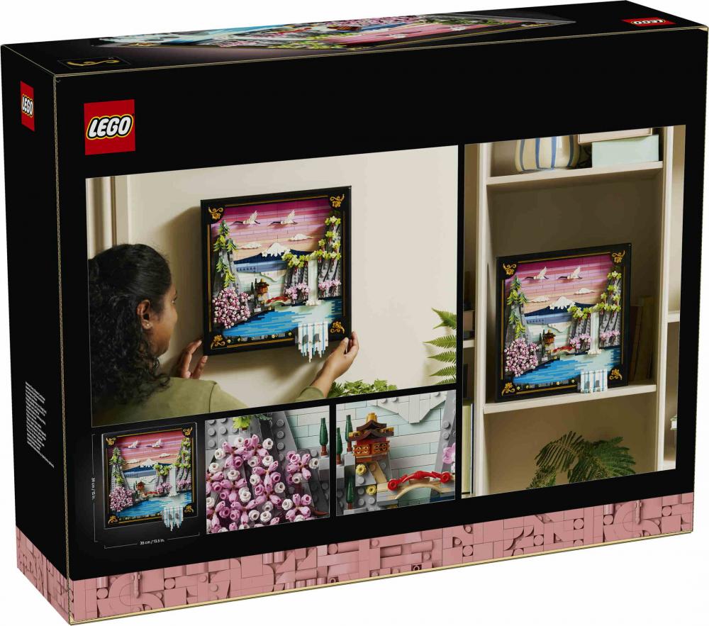 LEGO® ART Japanische Kirschblütenlandschaft 1892 Teile 31218