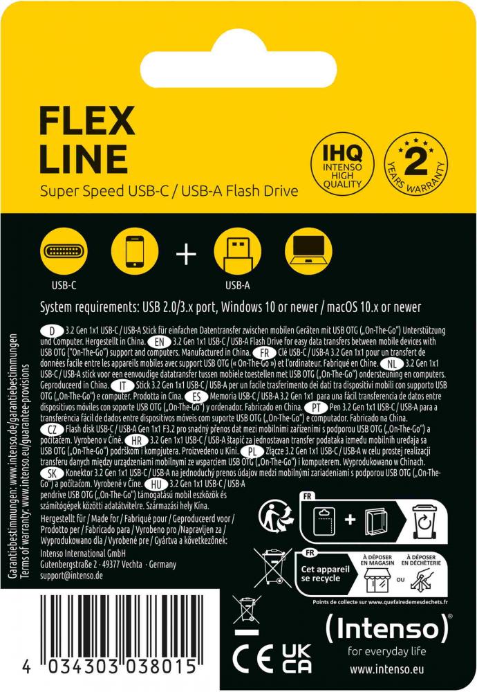 Intenso USB Stick 256GB Speicherstick Flex Line USB 3.2 Gen. 1x1 USB-A / USB-C