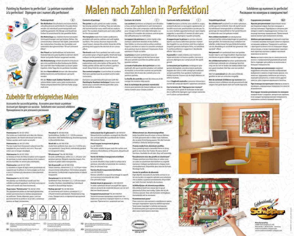 Artikelbild