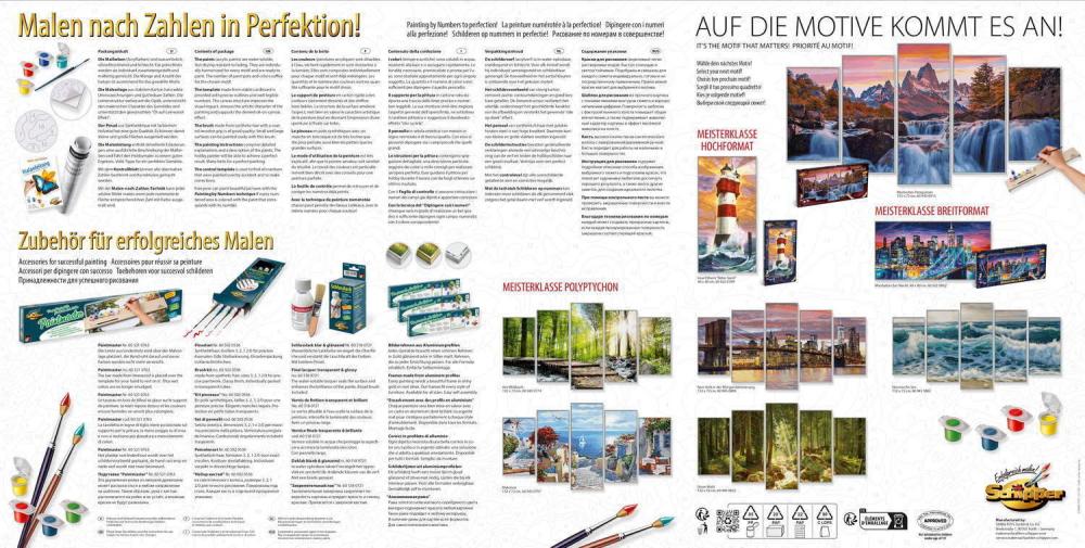 Artikelbild