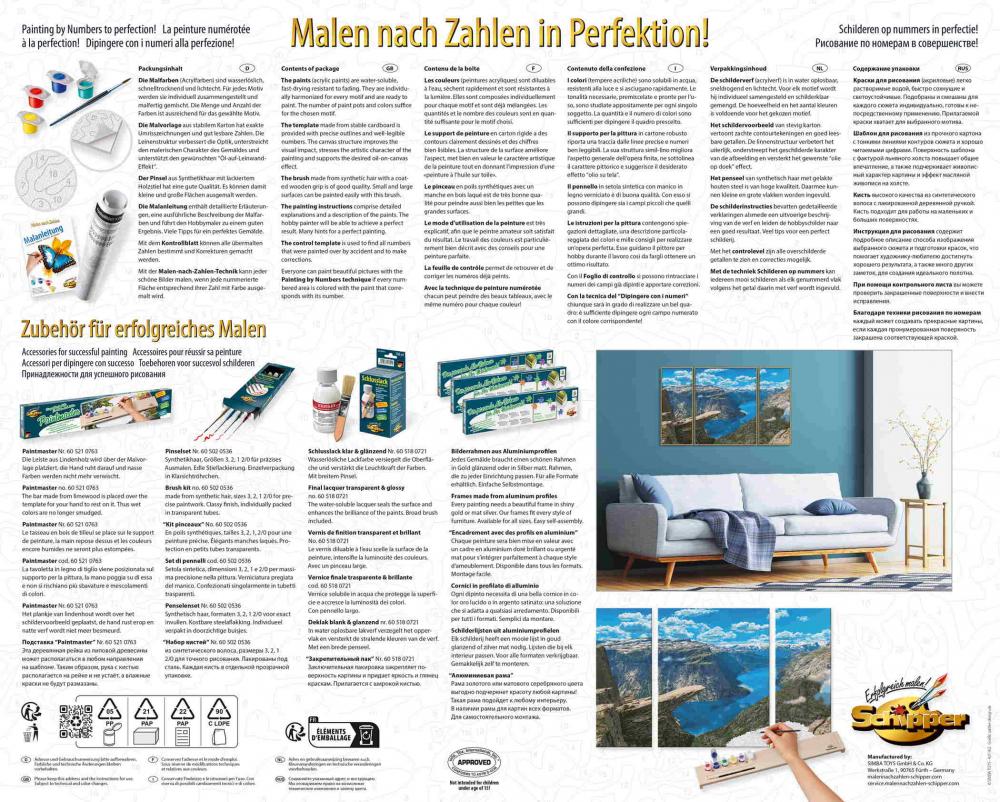 Artikelbild