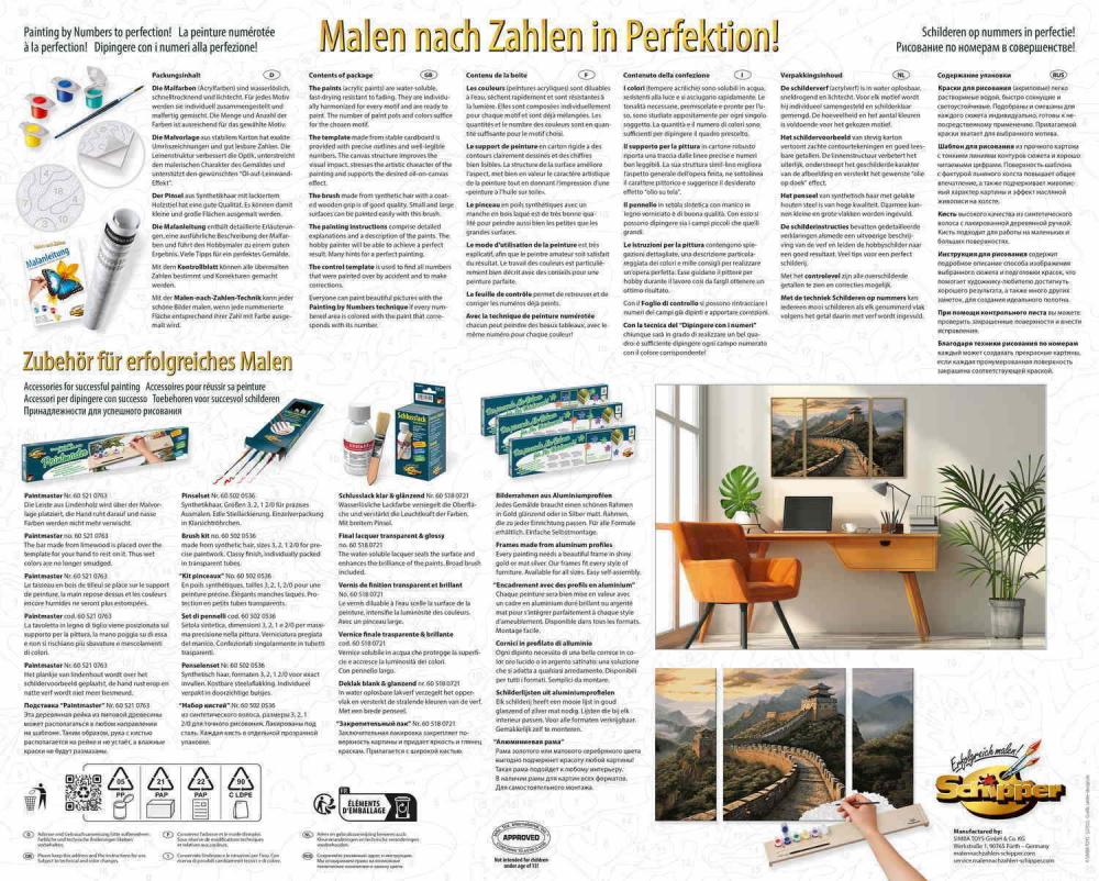 Artikelbild