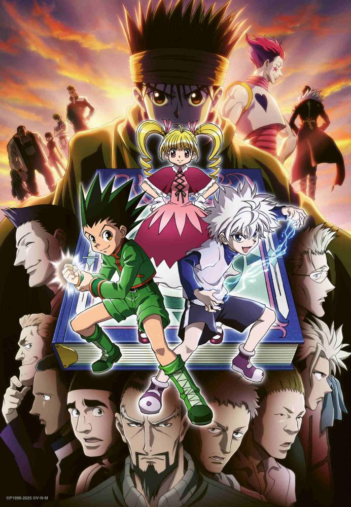 300 Teile Ravensburger Puzzle Hunter x Hunter 12001503