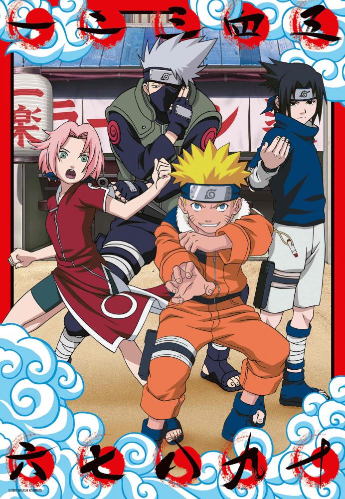 300 Teile Ravensburger Puzzle Moment Naruto 12001504