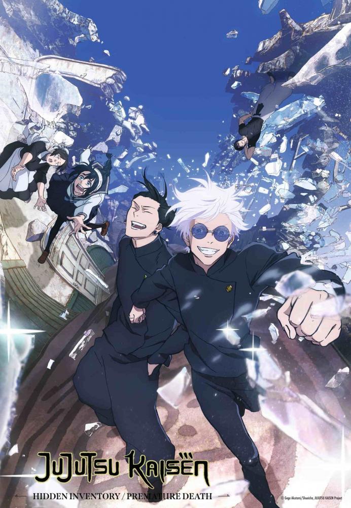 300 Teile Ravensburger Puzzle Jujutsu Kaisen 12001542