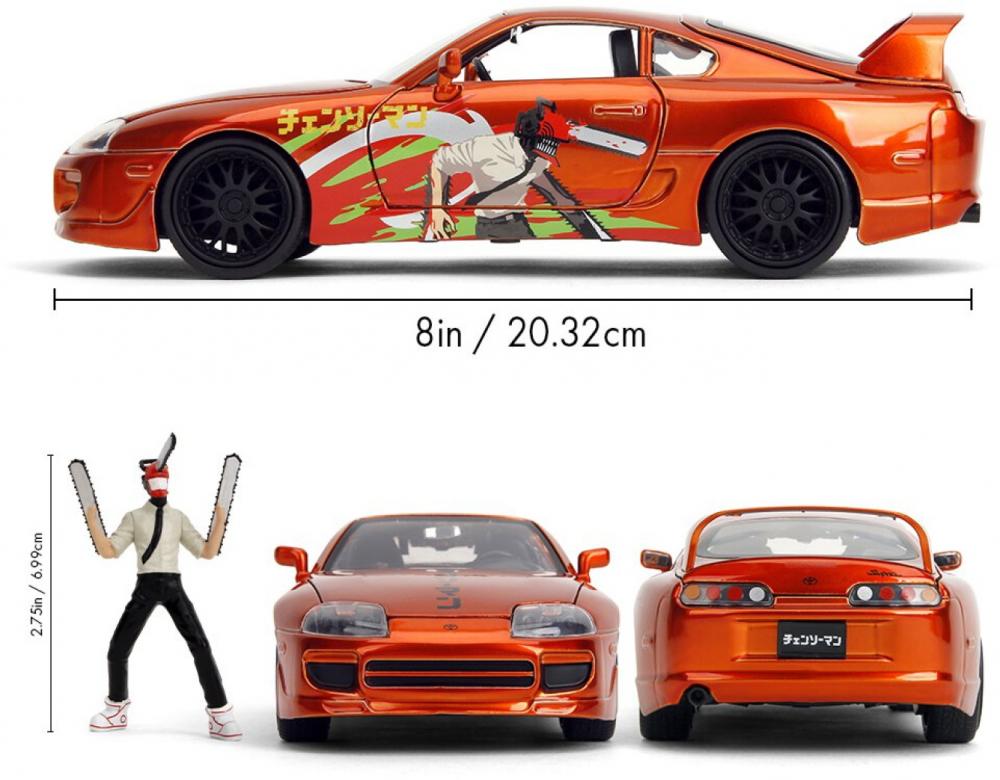 Jada Modellauto Hollywood Rides Chainsaw Man 1995 Toyota Supra 1:24 253255086