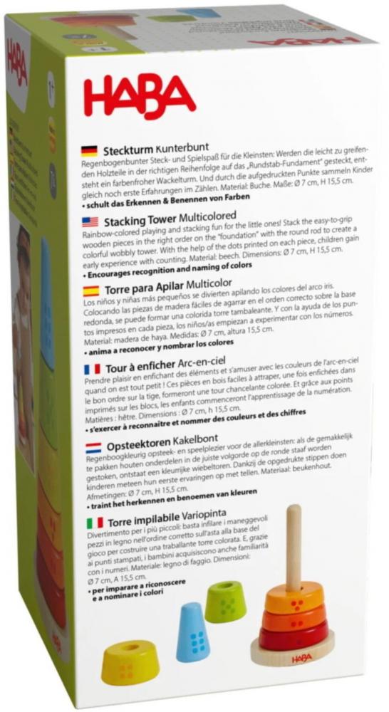 HABA Motorikspielzeug Stapelturm Haus auf Haus aus Holz 2011045001