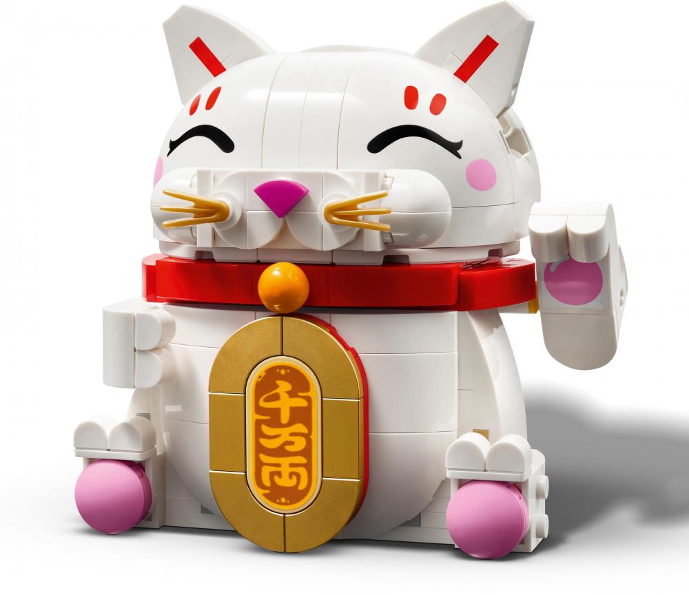 LEGO® Seasons and Occasions Glückskatze 280 Teile 40813