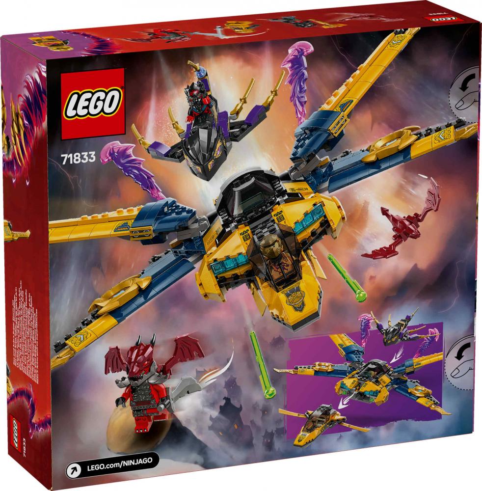 LEGO® NINJAGO Ras und Arins Super-Sturmflieger 510 Teile 71833