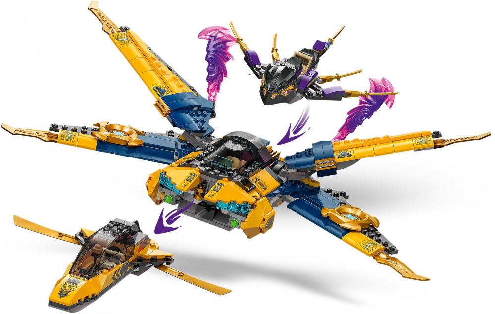 LEGO® NINJAGO Ras und Arins Super-Sturmflieger 510 Teile 71833