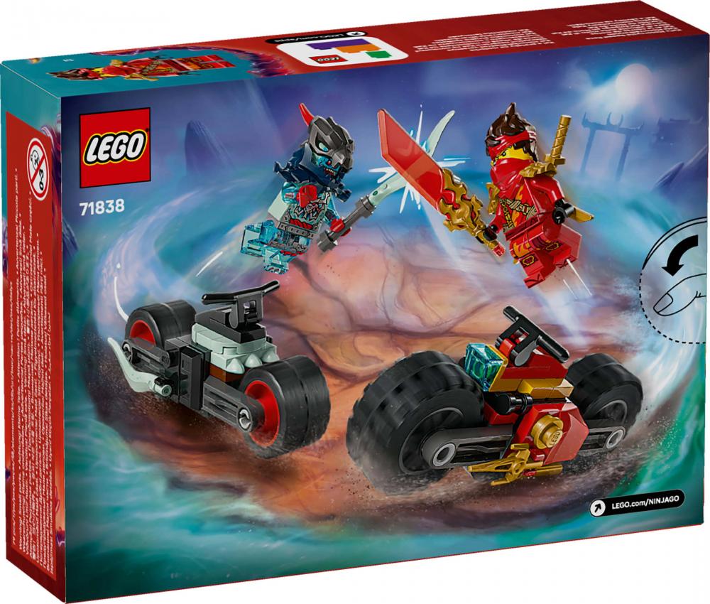 LEGO® NINJAGO Kais Motorradrennen 79 Teile 71838