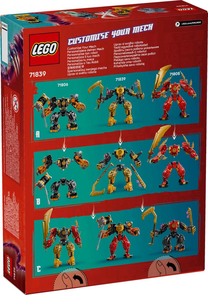 LEGO® NINJAGO Arins Spinjitzumech 213 Teile 71839