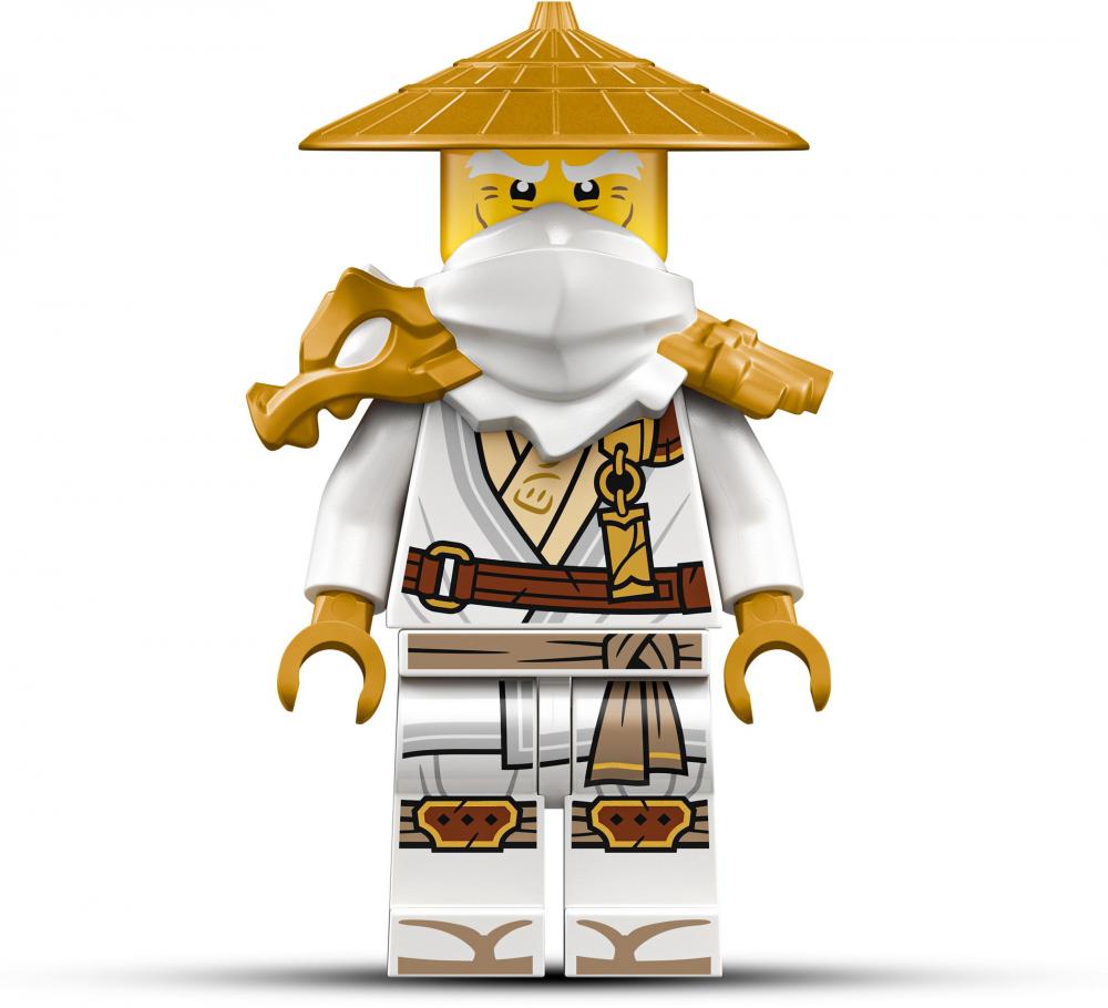 LEGO® NINJAGO Der Wächterdrache 1650 Teile 71847